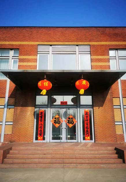 新春佳節至，AMTG公司提前祝大家新春快樂(lè )！