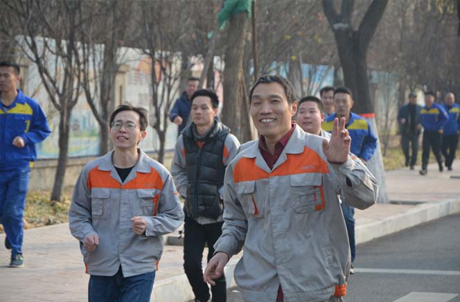 安邁瑞克2019年度冬季長(cháng)跑比賽圓滿(mǎn)成功